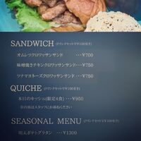 ブログ